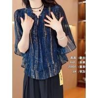 ราคา เสื้อชีฟองแขนสามส่วนสี่สไตล์เกาหลีสำหรับสตรี (24046528431)