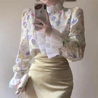 ราคา เกาหลีผู้หญิง fshion เสื้อเบลาส์คอปกแขนยาวลายดอกไม้ลําลอง (40950584288)