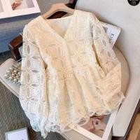 ราคา สไตล์เกาหลีผู้หญิงสุภาพสตรีหลวมวินเทจเย็บปักถักร้อยดอกไม้ V คอเสื้อแขนยาวเสื้อ Baju Wanita Lengan Panjang (28308001631)