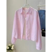 ราคา เสื้อเชิ้ตแขนยาว ผ้าฝ้ายแท้ ทรงหลวม สไตล์เกาหลี สําหรับผู้หญิง พร้อมส่ง (24857264426)