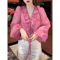 ราคา เสื้อแขนยาวสำหรับผู้หญิง แบบเกาหลี ทอจากผ้าชีฟองเนื้อนุ่มนวล (43759322465)