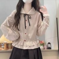 ราคา เสื้อแขนยาวสไตล์เกาหลีสำหรับสุภาพสตรี (42423017326)