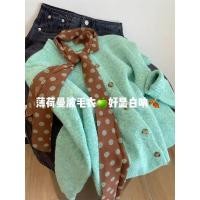 ราคา เสื้อสเวตเตอร์แขนยาวลายถักสไตล์เกาหลี สำหรับผู้หญิง (52551830950)