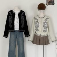 ราคา เสื้อคลุมคาร์ดิแกนแขนยาวสไตล์เกาหลีสำหรับผู้หญิง แบบหลวม สไตล์ใหม่ เหมาะกับอากาศเย็น (49450999102)