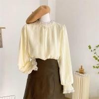 ราคา เสื้อแขนยาวสำหรับผู้หญิงอารมณ์เกาหลี ทรงหลวม คอปกสูง ทำจากผ้าชีฟองใส่สบาย (44011499009)