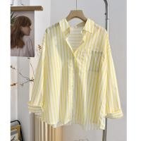 ราคา สไตล์เกาหลีผู้หญิงสุภาพสตรีหลวมสีเหลืองลายขนาดใหญ่ถุงเสื้อแขนยาวเสื้อ (43702127759)