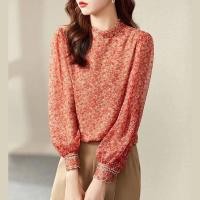 ราคา เสื้อแขนยาวสไตล์เกาหลีสำหรับผู้หญิง ทำจากผ้าชีฟองลายดอกไม้ สวมใส่ง่ายและสะดวกสบาย (43570330474)