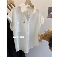 ราคา สไตล์เกาหลี สุภาพสตรียกยวน เสื้อแขนสั้นสีขาวยีนส์ (42253352702)