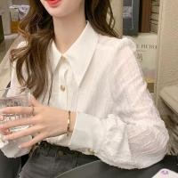 ราคา เสื้อคลุมแขนยาวแบบเกาหลีสำหรับสุภาพสตรี (41872466208)