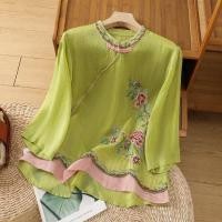 ราคา เสื้อย้อนยุคสำหรับผู้หญิง สไตล์จีนโบราณ จากผ้าฝ้าย กี่เพ้าประณีต มีความพิเศษในงานเย็บปักถักร้อย (41309689404)