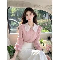 ราคา สไตล์เกาหลีผู้หญิงสุภาพสตรีหลวมตุ๊กตาลูกไม้เสื้อแขนยาวเสื้อ (40354546120)