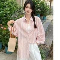 ราคา เสื้อแขนยาวสไตล์เกาหลีสำหรับผู้หญิง เย็บปักถักร้อยอย่างสวยงามด้วยลายลูกไม้ ใส่แล้วรู้สึกสบายตัว (40114175318)