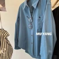 ราคา เสื้อเบลาส์เสื้อแขนยาวทรงหลวมสําหรับผู้หญิงสไตล์เกาหลี (29863608747)