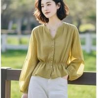 ราคา เสื้อแขนยาวสไตล์เกาหลี มัดย้อมเอว สำหรับสุภาพสตรี (29691032226)