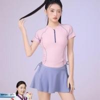 ราคา บอดี้สูทผู้หญิงมีฟองน้ำ บอดี้สูทสาวอวบ บอดี้สูทเว้าเอวบอดี้สูท ชุดว่ายน้ำสุภาพสตรี สไตล์ใหม่ พร้อมการออกแบบเป็นซ่อนลาย Boxer ที่สวมใส่ได้อย่างมั่นใจและกระชับสรีระ (56400376904)