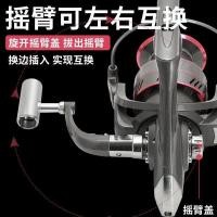 ราคา ลอกตกปลาหยดน้ำ ลอกตกปลา รอกตกปลา ล้อหมุนตกปลารุ่น All Metal ออกแบบสำหรับการพายระยะไกล ทนทานและเหมาะสำหรับการตกปลาทั้งบนฝั่งและทะเล (56300973251)