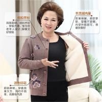 ราคา ลองจอน ฮีทเทค เสื้อฮีทเทค ชุดชั้นในกันหนาวสำหรับผู้ใหญ่ ทำจากขนแกะ ซับในหนามากพร้อมแจ็กเก็ตคาร์ดิแกนสำหรับผู้ชาย (55701237882)