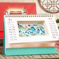 ราคา ปฏิทิน 2025 ปฏิทินจีน 2568 ปฏิทิน ปฏิทินตั้งโต๊ะ 2025 การ์ตูนน่ารัก ปฏิทินขนาดเล็ก องค์กร ของขวัญลูกค้า ตกแต่งเดสก์ท็อป ปฏิทินปีงู (54950945725)