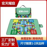 ราคา เสื่อพับ เสื่อปิคนิค โต๊ะปิคนิค พรมปูพื้นสำหรับปิกนิกกลางแจ้ง สามารถพับเก็บได้ ทนน้ำ และกันความชื้น (53601639506)