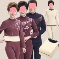 ราคา เสื้อลองจอน ลองจอน ฮีทเทค ชุดชั้นในสำหรับผู้ใหญ่และผู้สูงอายุ กํามะหยี่หนาสำหรับผู้ชาย และสูทเสื้อกางเกงขายาวสำหรับฤดูหนาว (50801237992)