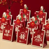 ราคา กล่องของขวัญสำเร็จรูป กล่องขนมแต่งงาน งานแต่งงานหมั้นกล่องขนมกล่องเปล่าแต่งงานถุงขนมแบบพกพาของขวัญคืนกล่องของขวัญกล่องบรรจุภัณฑ์ (48500182007)