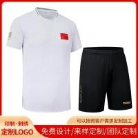 ราคา ชุดเทควันโด้ เทควันโด สายเทควันโด ชุดกีฬายืดหยุ่น กางเกงขาสั้น เสื้อยืด สำหรับผู้ชายและผู้หญิง ใช้ได้ทั้งในการฝึกเทควันโดและการออกกำลังกายทั่วไป (45900405291)