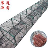 ราคา ที่ดักปลา ดักกุ้งฝอย มุ้งดักกุ้ง กรงตกปลาขนาดใหญ่ สำหรับปลากุ้ง กะบังป้องกัน การเพาะพันธุ์ และการจับปลาไหลกุ้งก้ามกราม (45451328275)