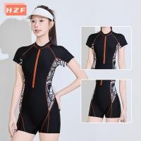 ราคา บอดี้สูทเว้าเอวบอดี้สูท บอดี้สูทผู้หญิงมีฟองน้ำ บอดี้สูทสาวอวบ ชุดว่ายน้ำสำหรับสตรี ปี 2025 แบบแฟชั่นสตรี ทรงสวยงามระดับพรีเมียม พอดีตัว (42075914809)