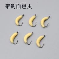 ราคา กระดี่เหล็ก กระดี่วิ้ง กระดี่ยาง Lure เหยื่อนำปลา พร้อมตะขอ ขนาด 20 mm น้ำหนัก 0 45 g แบบเหยื่อปลอม Cross Border ขายส่ง (42025781335)