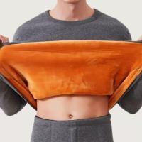 ราคา เสื้อลองจอน เสื้อฮีทเทค ลองจอน ชุดชั้นในผู้ชายจากขนแกะและผ้าฝ้าย พร้อมเสื้อกันหนาวและกางเกงขายาวสำหรับฤดูหนาว (41675357848)