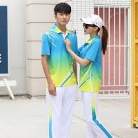 ราคา ชุดเทควันโด้ ชุดเทควันโด เทควันโด ชุดเทควันโดแขนสั้นขาสั้น สำหรับผู้ใหญ่และเด็ก สวมใส่ง่ายในวันร้อน (40675914390)