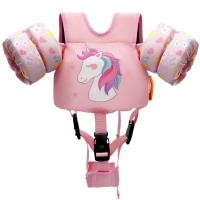 ราคา ชูชีพ ชูชีพเด็ก เสื้อชูชีพ เสื้อชูชีพอเนกประสงค์สำหรับเด็ก พร้อมวงล้อยางและทุ่นฝึกว่ายน้ำ (40526100696)