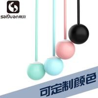 ราคา กบกระโดด กระโดดเชือก เชือกกระโดด เชือกกระโดดในร่มแบบไร้สาย พร้อมลูกบอลเสริม เหมาะสำหรับการออกกำลังกายและควบคุมน้ำหนัก (42525837583)