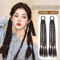 ราคา มวยผมปลอม ไฮไลท์ผม ผมเปียปลอม วิกผม Braids หญิงหวานเย็นสไตล์กีฬามวย Twist Braids ยาวอุปกรณ์เสริมผม Braided Free Handy เครื่องมือสาวร้อนสกปรก Braids หางม้าคู่ (57900152765)