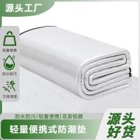 ราคา เสื่อปิคนิค เสื่อพับ โต๊ะปิคนิค เสื่อนำไปใช้หลากหลายสถานการณ์ ตั้งแคมป์ ปิกนิก หรือพักผ่อนที่ชายหาด สวมใส่ง่ายสำหรับ 3 4 คน พับเก็บได้ง่าย กันน้ำและกันความชื้น (50901648892)