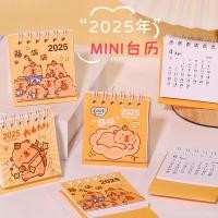 ราคา ปฏิทินแขวน ปฏิทินจีน ปฏิทิน คาปิบาระ น่ารัก 2025 ปฏิทินตั้งโต๊ะการจัดการเวลาของนักเรียนนาฬิกาตั้งโต๊ะการ์ดปฏิทินหนังสือปฏิทินขนาดเล็กที่เรียบง่าย (45550960754)