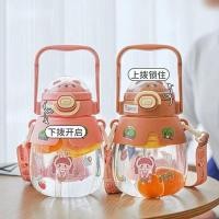 ราคา กระติกน้ำ 2 ลิตร กระติกน้ำ 2 ลิตรเก็บความเย็น กระติกน้ำเก็บความเย็น ผู้มีอิทธิพล ขนาดใหญ่ ความจุปิดผนึกป้องกันการรั่วถ้วยพลาสติกน่ารักการ์ตูนกอดหมีนักบินอวกาศท้องใหญ่ถ้วยฤดูร้อนตันบาร์เรล (55150978351