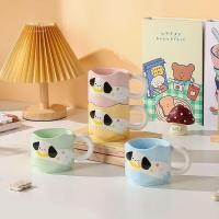 ราคา แก้วน้ำ แก้วลาเต้ แก้วน้ำน่ารัก การ์ตูนการ์ตูนลูกสุนัขถ้วยเซรามิกสร้างสรรค์แก้วน่ารักผู้ชายผู้หญิงถ้วยกาแฟถ้วยน้ําคู่ถ้วยสุนัขขายส่ง (53300366998)