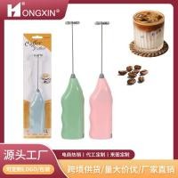 ราคา ที่ตีฟองนม ปั่นฟองนม ตีฟองนม เครื่องปั่นไฟฟ้า Frother นมมือถือเครื่องตีไข่เครื่องตีนมเครื่องปั่นไฟฟ้าอุปกรณ์ครัว (49000178182)
