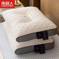 ราคา หมอนยางพารา หมอนสุขภาพ หมอนเสย หมอนยางพาราแท้ สำหรับใช้ที่บ้าน ออกแบบเพื่อการนอนหลับที่ดียิ่งขึ้น (48200622179)