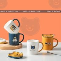 ราคา แก้วน้ำน่ารัก แก้วเซรามิค แก้วน้ำ เกาหลีเกาหลีแก้วเซรามิกมูลค่าสูงที่มีฝาปิดสร้างสรรค์หมีถ้วยอาหารเช้าน่ารักการ์ตูนถ้วยน้ําถ้วยคู่ (47700377293)