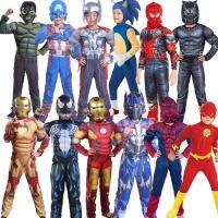 ราคา ชุดฮาโลวีนเด็ก ฮาโลวีน เด็ก ชุด halloween เด็ก เครื่องแต่งกายฮาโลวีนสำหรับเด็ก พร้อมหลากหลายธีม เช่น กัปตันอเมริกา และแบทแมน สวมใส่ได้สนุกและสร้างสรรค์ (42074901418)