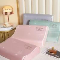 ราคา หมอนยางพารา หมอนสุขภาพ หมอนเสย หมอนรองคอโค้งสำหรับผู้ใหญ่ ทำจากยางพาราคุณภาพสูง นอนสบายทั้งวัน (57450592271)