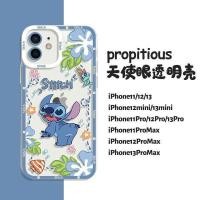 ราคา เคสสติช สติช ตุ๊กตาสติช Angel Eyes Stitch เหมาะสําหรับ vivoiqoo11 เคสโทรศัพท์ neo7 Creative y50 รวมทุกอย่าง s16 การ์ตูน x90 80 (56000358166)