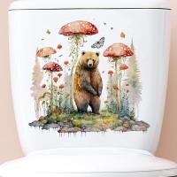 ราคา ฝาชักโครก cotto ฝาชักโครก karat ฝาชักโครก พี่ชาย0020ค สีน้ําสไตล์ยักษ์เห็ดหมีสีน้ําตาลสติกเกอร์ห้องน้ํากาวในตัวสติ๊กเกอร์ติดผนังฝาชักโครกสติกเกอร์ตกแต่ง (54251325174)