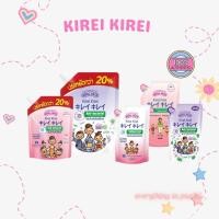 ราคา B5 Kirei Kirei โฟมล้างมือ คิเรอิ คิเรอิ ถุงเติม 200 มล (7670088402)