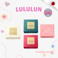 ราคา LuLuLun mask 32 sheets (29524455796)
