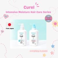 ราคา BR2 แท้100 Curel INTENSIVE MOISTURE Shampoo 420ml คิวเรล อินเทนซีฟ มอยส์เจอร์ แคร์ 420 มล (8580650191)