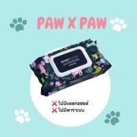 ราคา ทิชชู่เปียก doggy potion 80 แผ่น (40321367052)