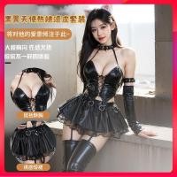 ราคา อะนิเมะเครื่องแบบสองมิติแมวสาวคอสเพลย์สาวร้อนชุดหนังสิทธิบัตรชุดชั้นในเซ็กซี่ (26871249726)
